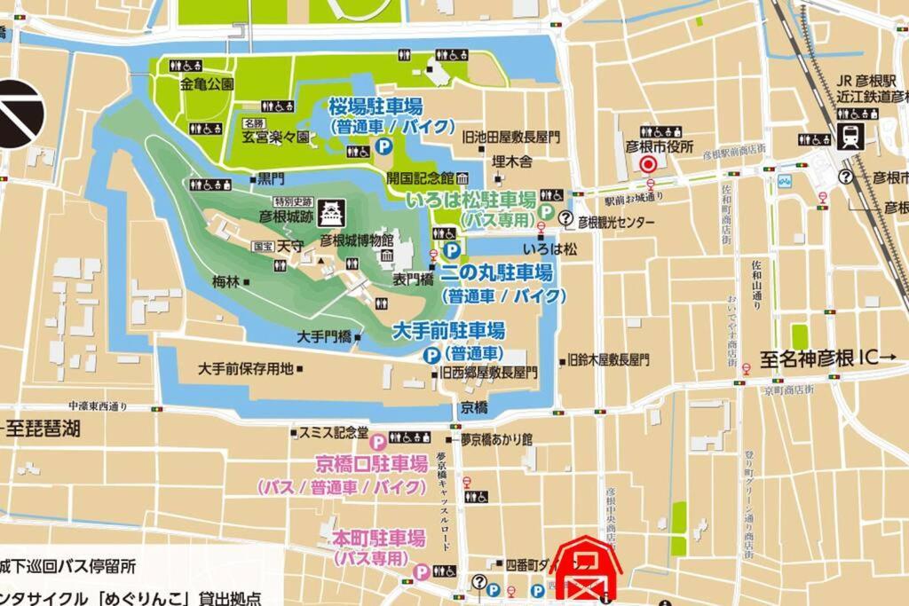 彦宿hikojyuku戸建て貸切宿 Hikone Eksteriør bilde